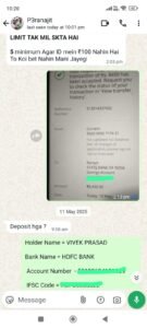 WhatsApp-Image-2025-06-30-at-12.39.26-AM